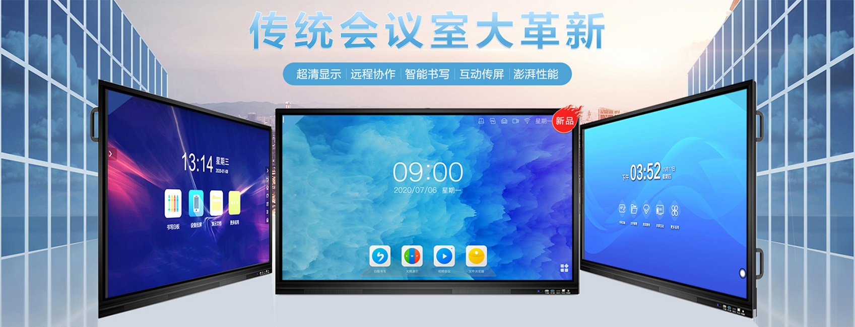 图片名称