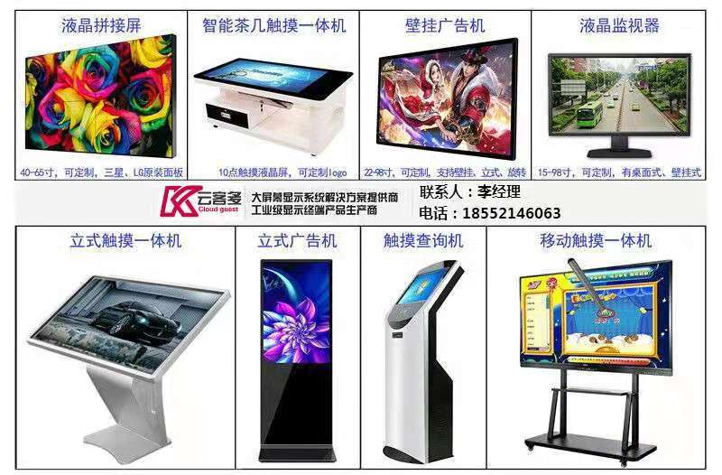 彩页二.jpg
