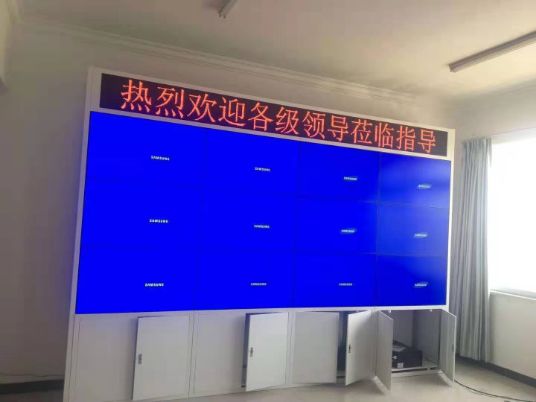 微信图片_20200309225256.jpg