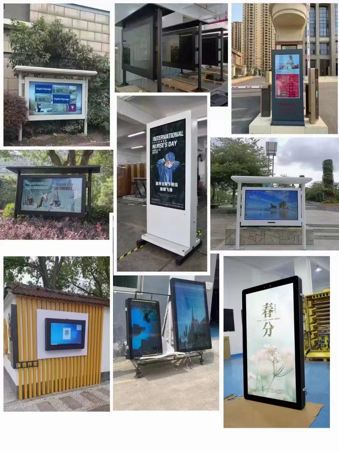 微信图片_20220808151901.jpg