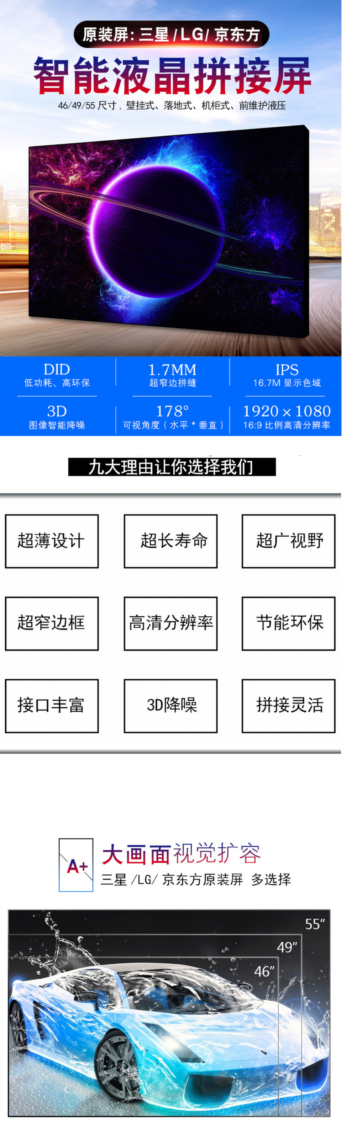 27536534.jpg